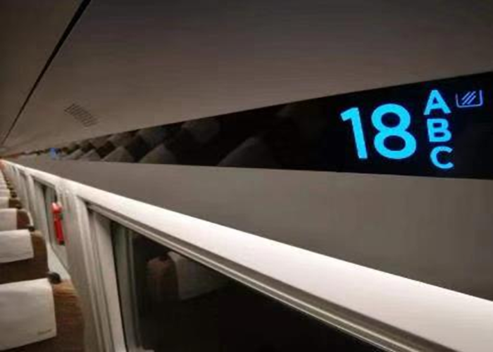 高速动车组—座椅显示