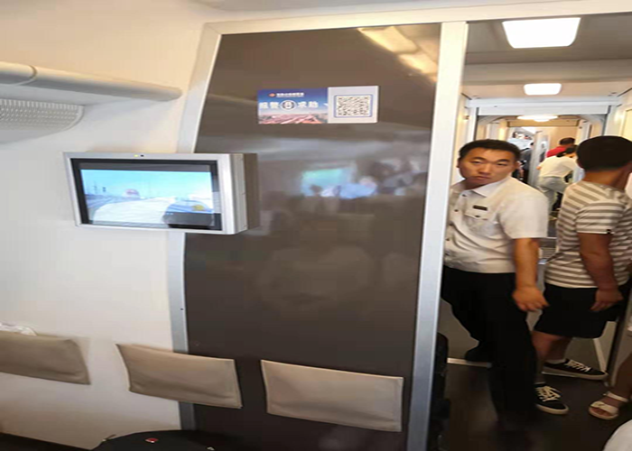 高速动车组—控制车间壁墙